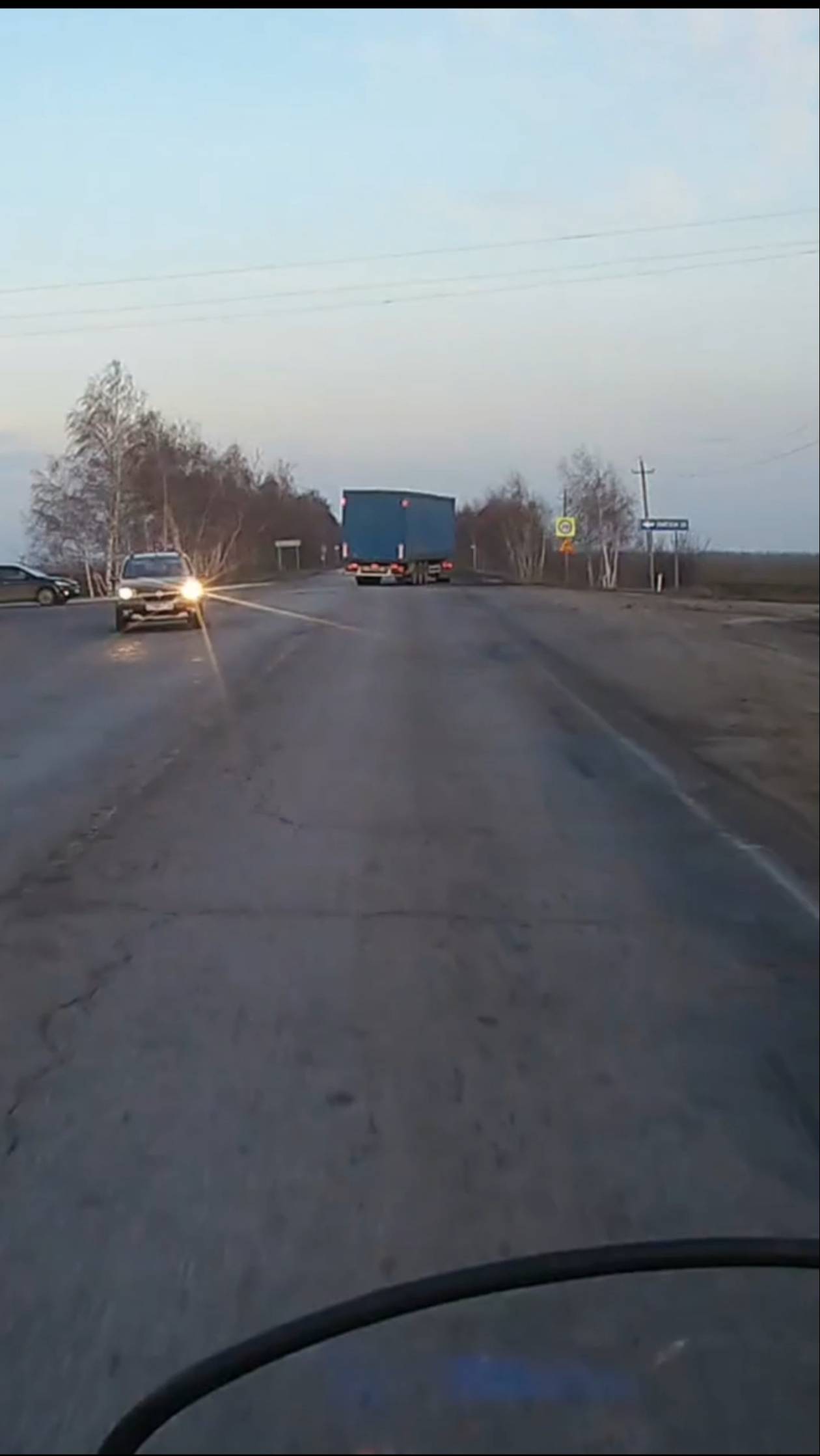 Не уступил на перекрёстке. смотреть онлайн