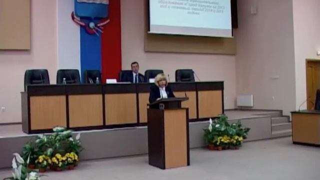 Бюджет смотреть онлайн