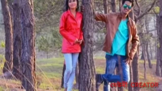 Pu Mohiya Sikamoho || Created By দেউৰী CREATOR