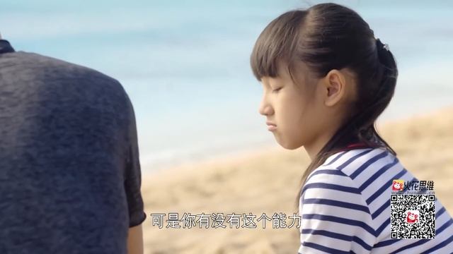 【ENG】First Love 01：刘恺威本色出演单身爸爸 遇上疯狂女粉丝！🍋柠檬初上（刘恺威、古力娜扎、孙艺洲） смотреть онлайн