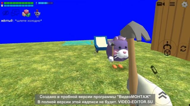 раиса флоппа 4 в чикен гане смотреть онлайн