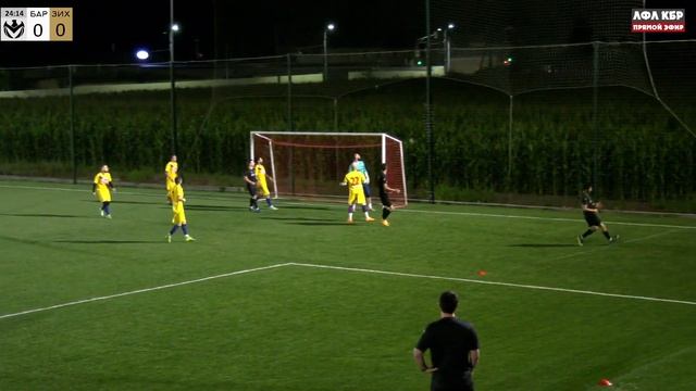 ХАЙЛАЙТЫ : БАРСА - ЗИХИЯ . 15-й тур Премьер лиги ЛФЛ КБР сезона 2022 .