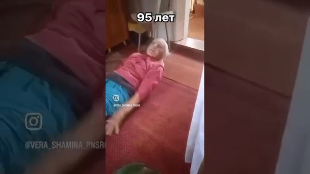 1000036334.mp4 смотреть онлайн