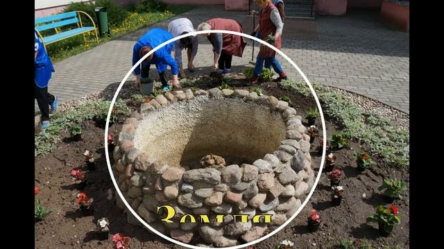 Регулярный цветник смотреть онлайн