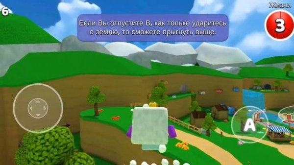 секретки в медвежьей долине