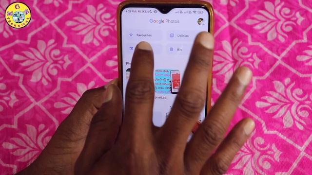 మీ Mobile లో Photo Gallery ఉందా ఐతే ఈ Top 4 Secret Tricks నీ తెలుసుకోండి చుస్తే నిజంగా షాక్ అవుతార смотреть онлайн