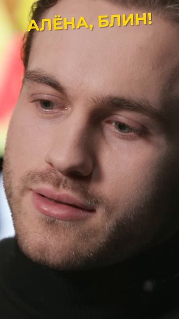 Клаву Коку бросили из-за денег?! #shorts #аленаблин #кока #поверин смотреть онлайн