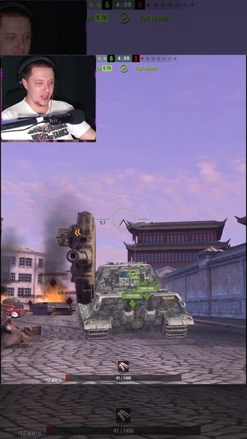 ЧУДЕСА РАНДОМА WOT BLITZ / ВОТ БЛИЦ ТАНКИ #Shorts смотреть онлайн