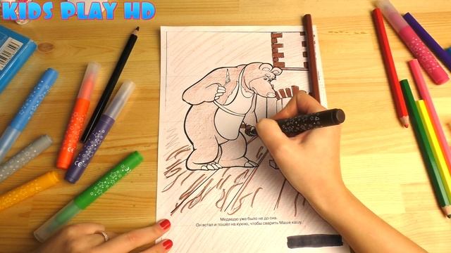 детские игры новые серии на детском канале НеПоСеДа