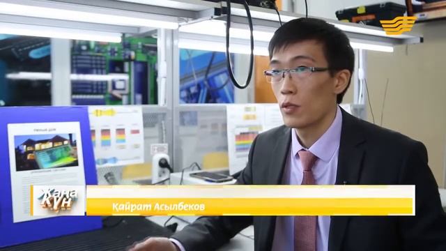 Алматинский государственный политехнический колледж в СМИ смотреть онлайн