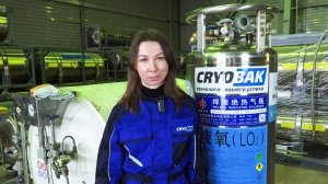 Подготовка к работе вертикального криоцилиндра КРИОБАК