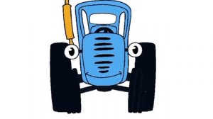 Синий Трактор - Раскраска