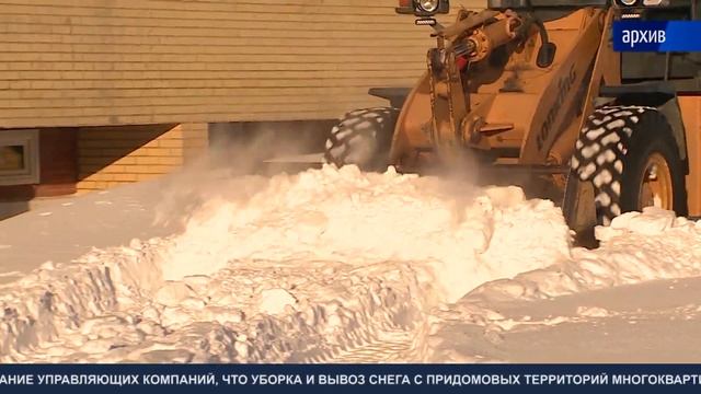 В ответе УК. ТК «Первый Советский» смотреть онлайн