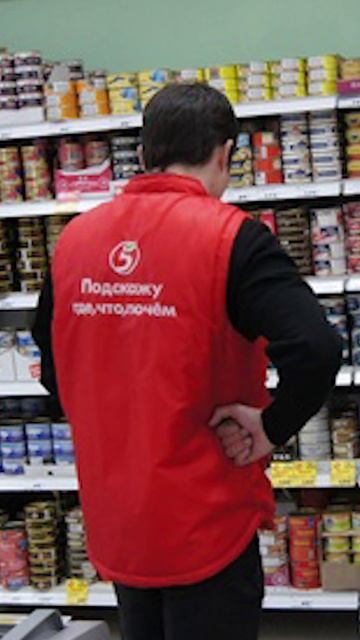 Нужно ли тебе свободное время?