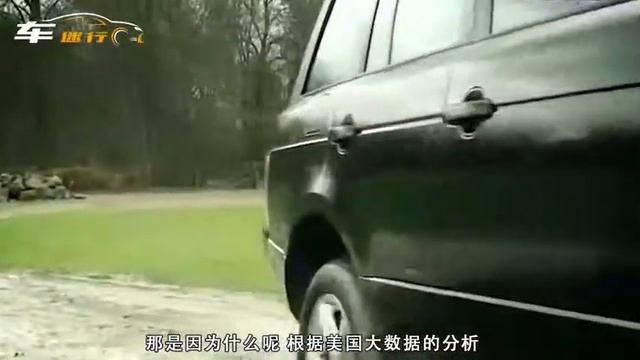 轿车和SUV谁的安全性更高？死亡率竟相差一半，是你会选择什么车型？