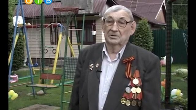 90 бесценных лет.wmv смотреть онлайн