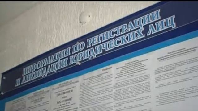 Асабісты капітал - ЧУП или ИП? смотреть онлайн