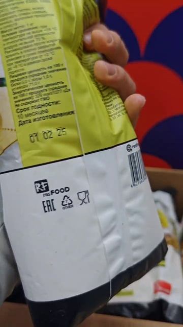 Мука темпура