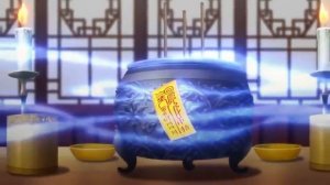 Имперская наложница 16 серия END