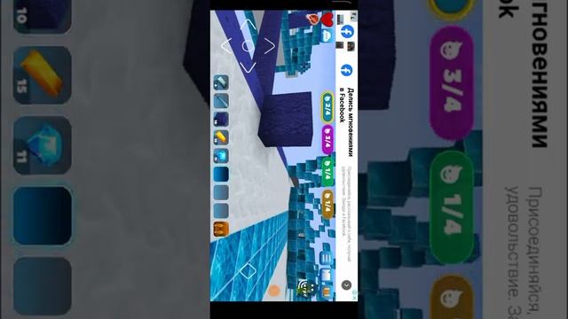 RealmCraft EGG WARS ПОБЕДА БЕЗ ЛОМАНИЯ КРОВАТЕЙ смотреть онлайн