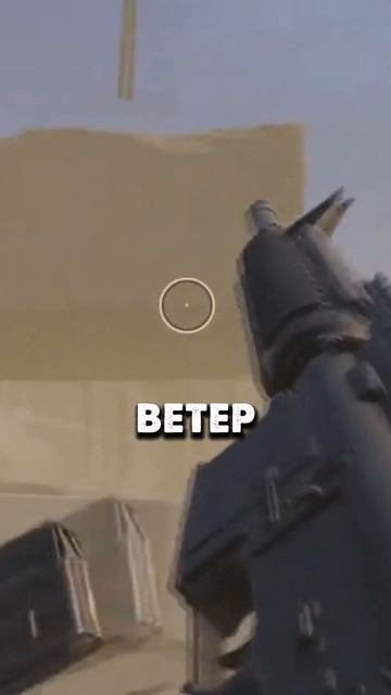 Секретная карта "Штольня" #warface #варфейс #игры смотреть онлайн