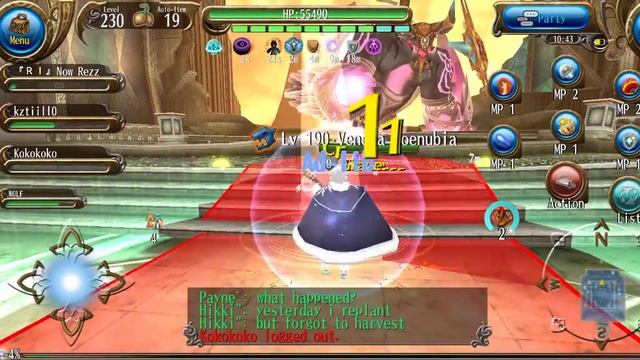 Toram Online: Tank test on loli laser смотреть онлайн