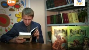 Литература покажет (Выпуск №1)