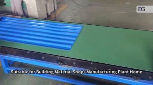 Высокопроизводительная линия для производства профлиста