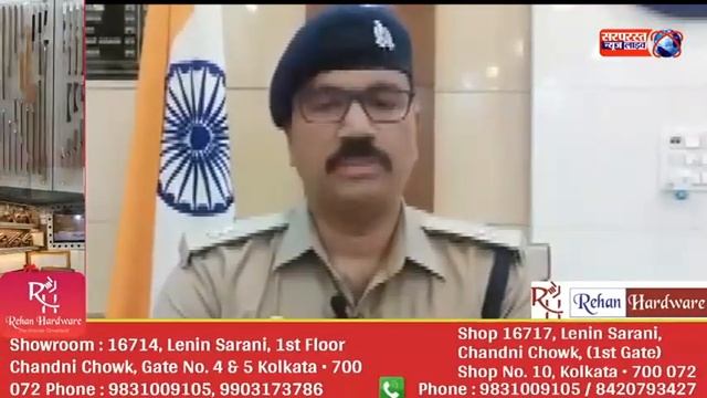 U.P ke Gunde ne S.P se Manga Randari Tax aur Phone pe Gali Gloj aur ulta sidha bhi l UP Police l смотреть онлайн