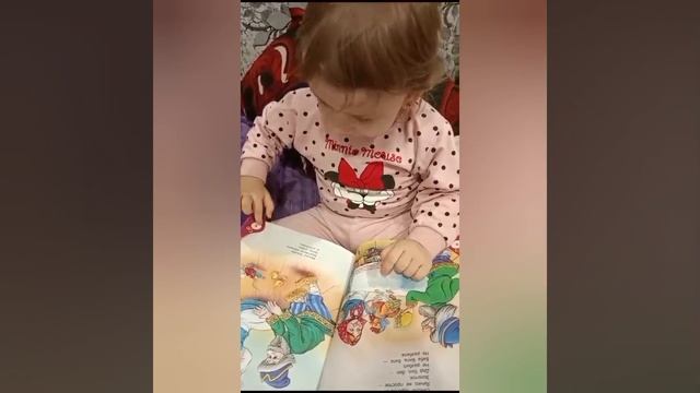 Видеовизитка семьи Гуловых смотреть онлайн