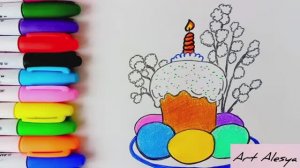 Как нарисовать рисунок на Пасху!