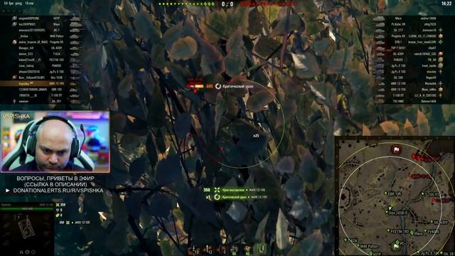 AMX 13 105 и другие ЛТ10 перед ранговым сезоном смотреть онлайн