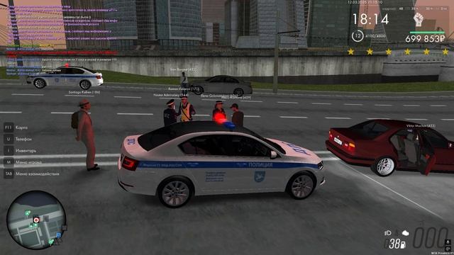 Grand Theft Auto San Andreas 2025.03.12 - 23.08.26.01 смотреть онлайн
