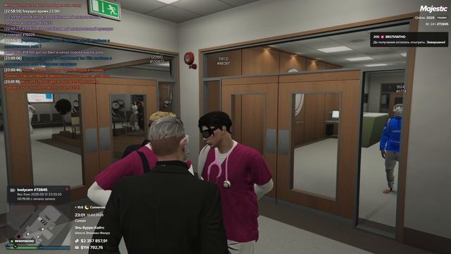 бриф смотреть онлайн