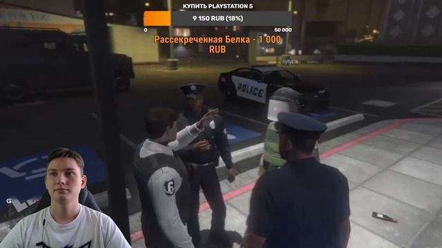 СТРИМ GTA 5 ONLINE НА PS4 смотреть онлайн