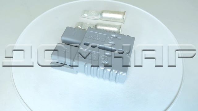 connector SB175 смотреть онлайн