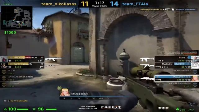 Я ГУЛЬ смотреть онлайн