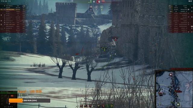 Стрим по игре Мир танков. От 24.01.2024