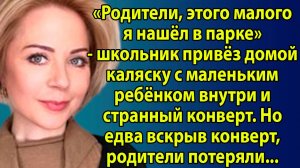 Истории из жизни. «Найти семью» Слушать жизненные истории. Истории о любви и жизни слушать