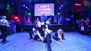 [SX3] Ateez - Déjà vu dance cover by BBQ [K-pop cover battle ★ 110224 (11.02.2024)]