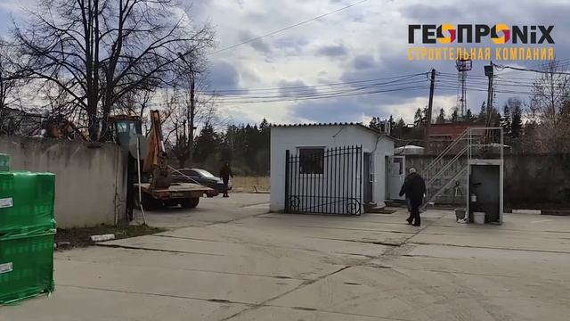 Строительная техника выезжает с объекта - Геопроникс смотреть онлайн