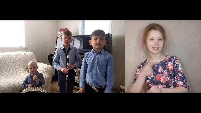 Богослужение 19.05.2020 (ВТ, сурдоперевод) смотреть онлайн