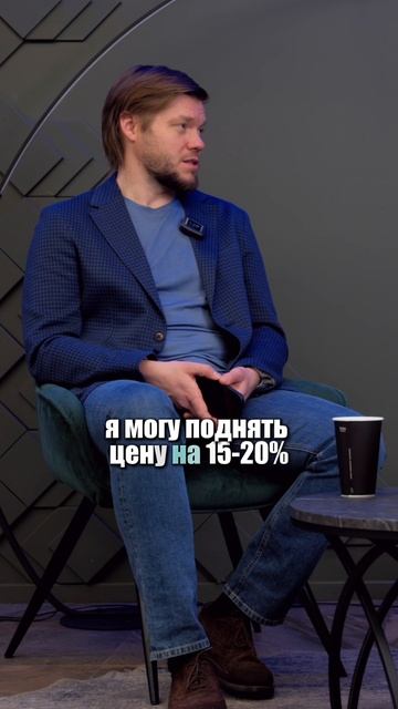 Помогаем законно снизить налоговую нагрузку на бизнес. Пишите, чтобы получить консультацию