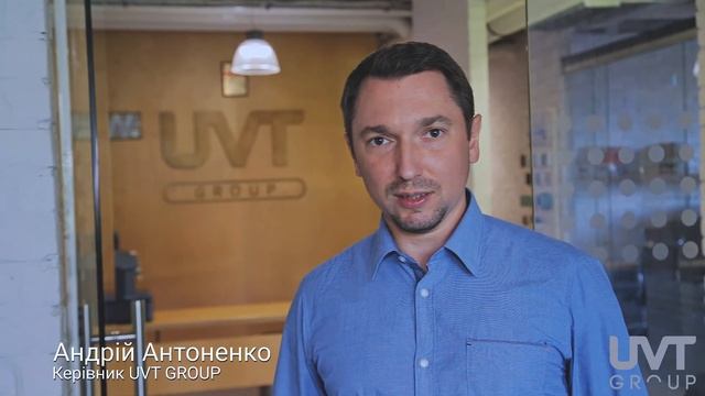 UVT GROUP. Промо-ролик о работе компании