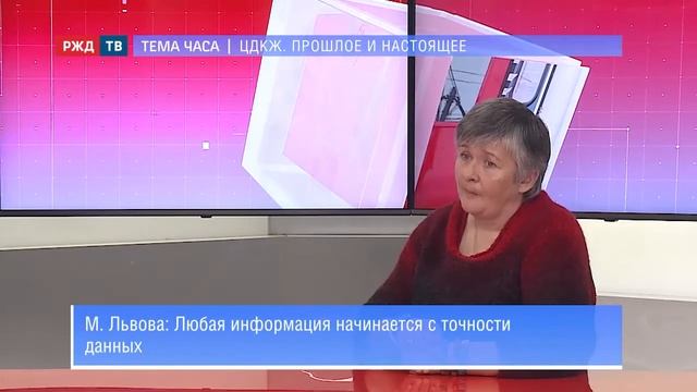 ЦДКЖ. Прошлое и настоящее || ТЕМА ЧАСА от 16.11.2020 смотреть онлайн