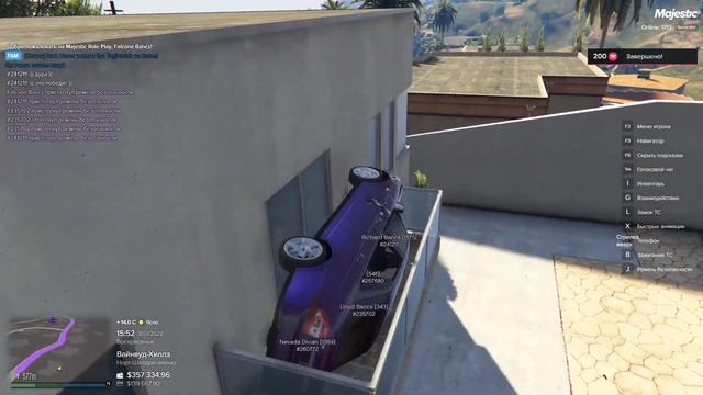 Вот он...Majestic | СМЕШНЫЕ МОМЕНТЫ смотреть онлайн