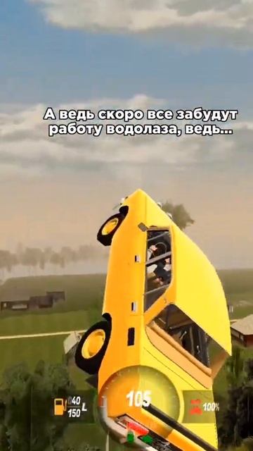 #крмп #crmp #блэкраша #жиза #blackrussia #блекраша #врек #подпишись смотреть онлайн