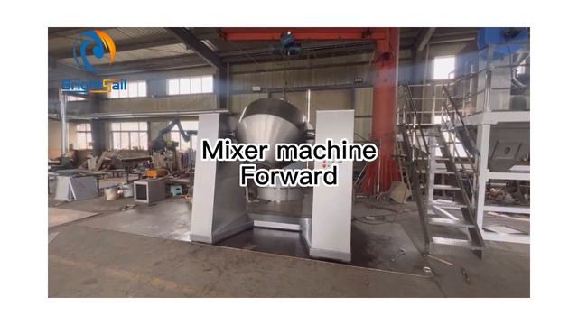 Смеситель формы 1000L W смотреть онлайн