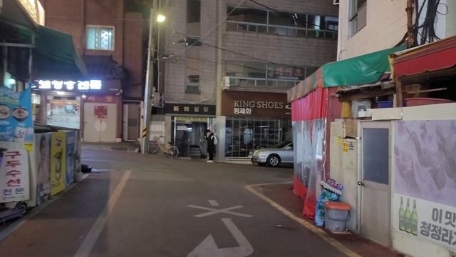 (韓国地方ブイログ)大邱おじさんの大邱ホカンス210109 смотреть онлайн