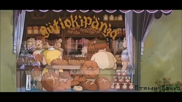 ▼Страна грёз▼ AMV ▼ смотреть онлайн